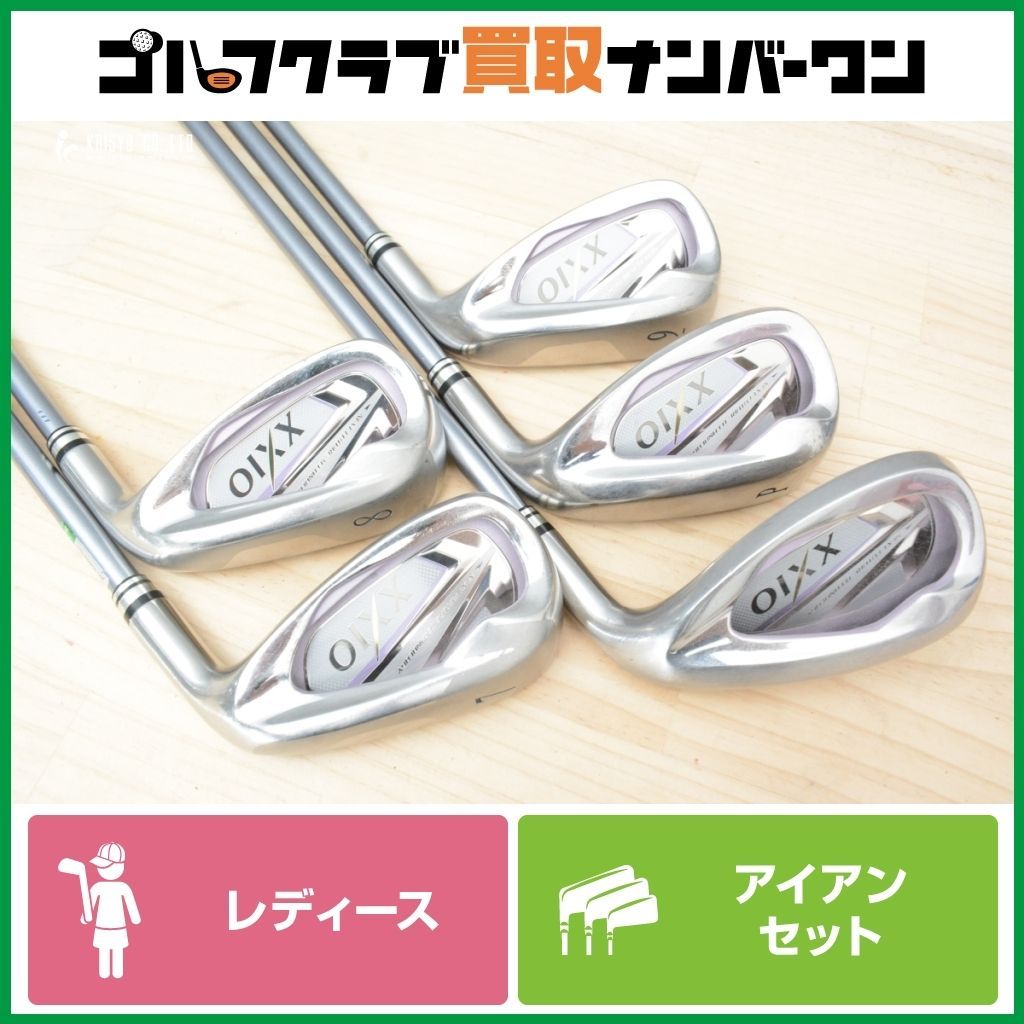 レディース】ダンロップ XXIO 7 2012年 レディース アイアンセット 7 