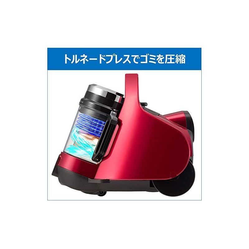 7-R グランレッド