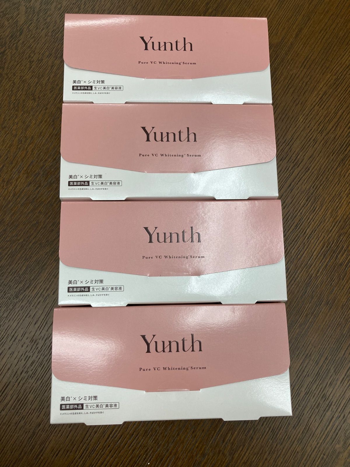 Yunth 生VC美白美容液 4箱セット 生VC美白美容液 / Yunth(美容液, スキンケア・基礎化粧品)の通販
