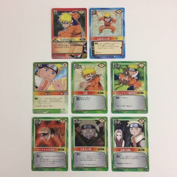 NARUTO カード ナルトカードNARUTO 疾風伝第七班12枚セット