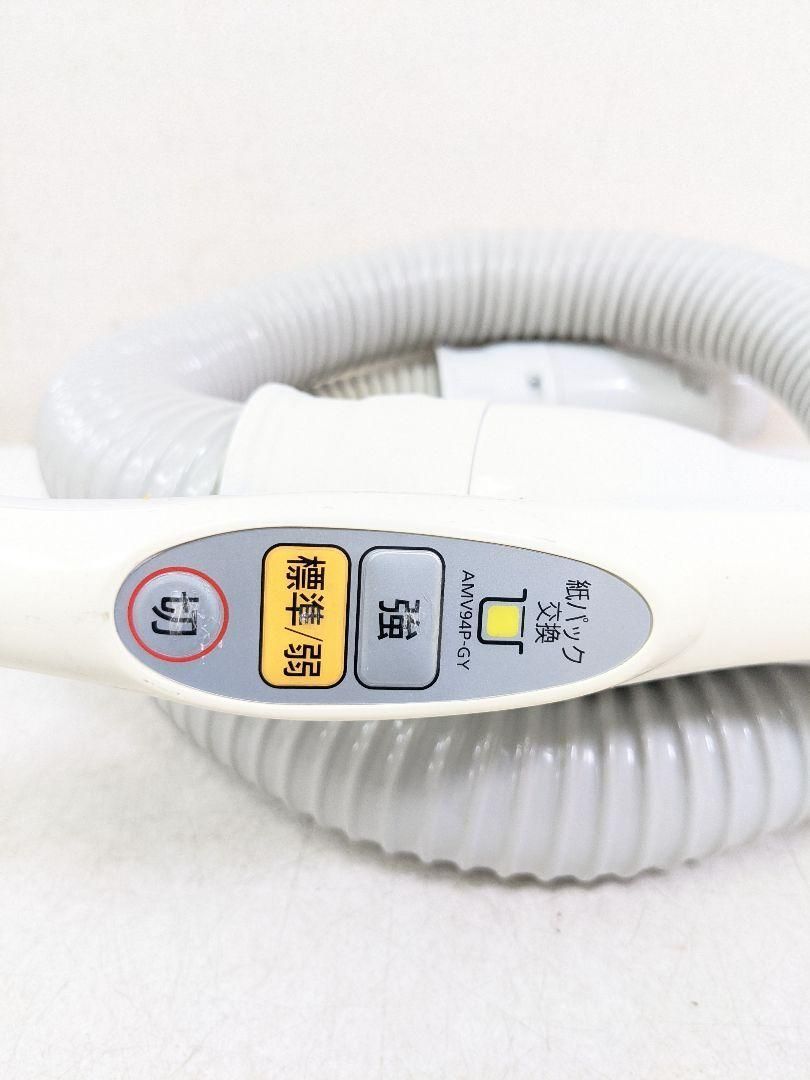 Panasonic MC-PKL17AC-W 紙パック式掃除機 2016年製 - メルカリ