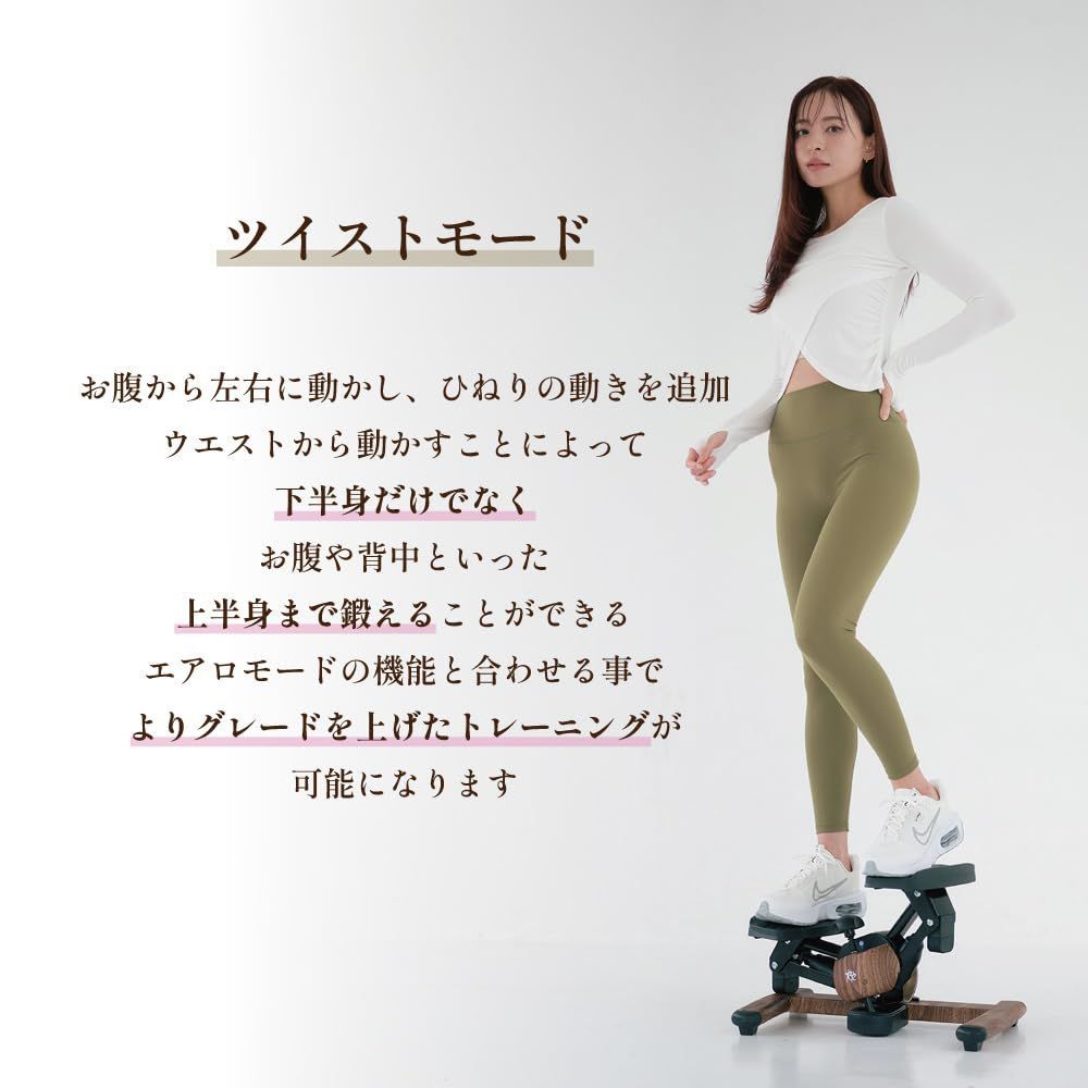 筋トレ＋有酸素運動 商品期間5年