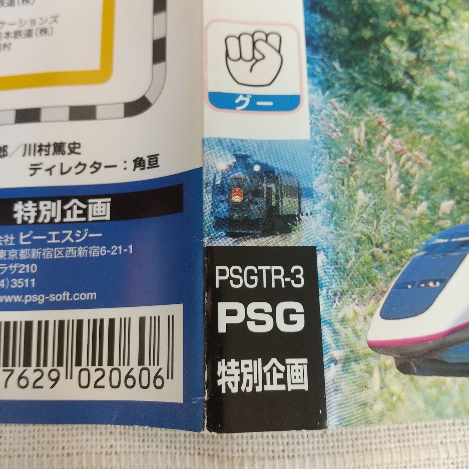 DVD　ノケモノたちの夜　全7巻　新品ケース付 61pQs1OoVaL.jpg