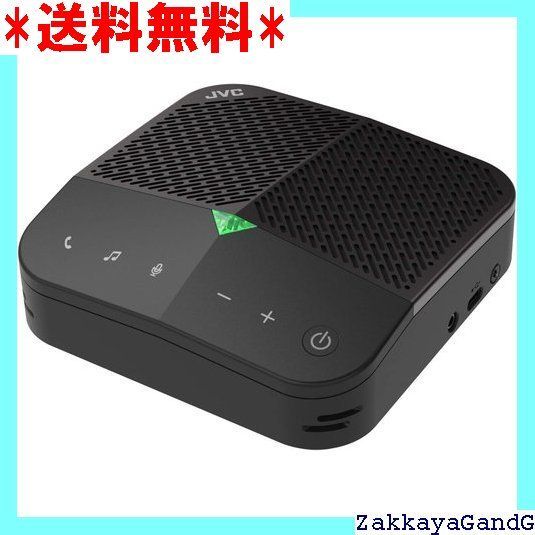 JVC SP-AR700-BH 会議用マイクスピーカー Bluetooth® 8W高出力スピーカー 最大9時間通話 オンライン会議 ミーティング 99