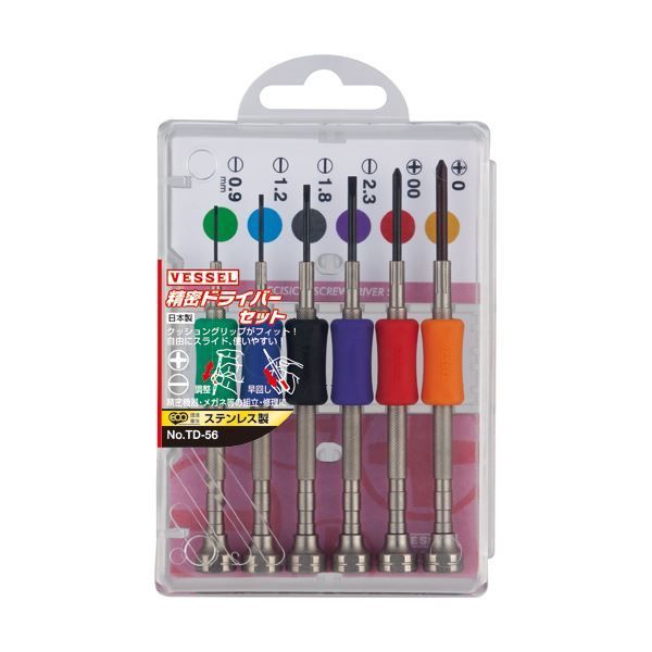 まとめ ベッセル 精密ドライバーセット 6本組TD-56 1セット ×5セット