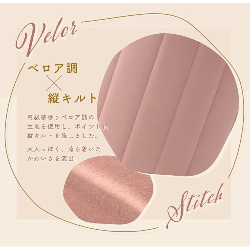 スツール グレージュ