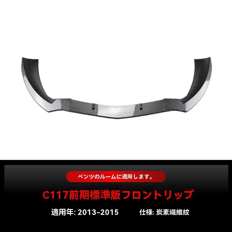 エアロカスタムパーツ ZZ520