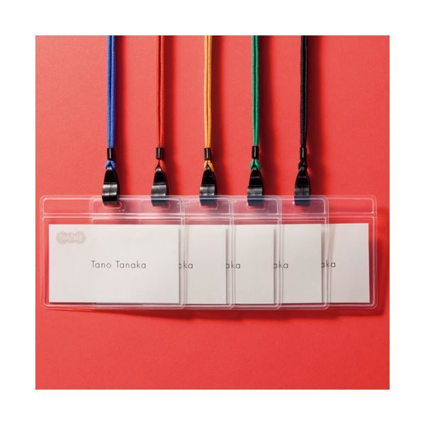 まとめ TANOSEE 吊下げ名札 チャックなし 緑 1パック 10個 ×5セット