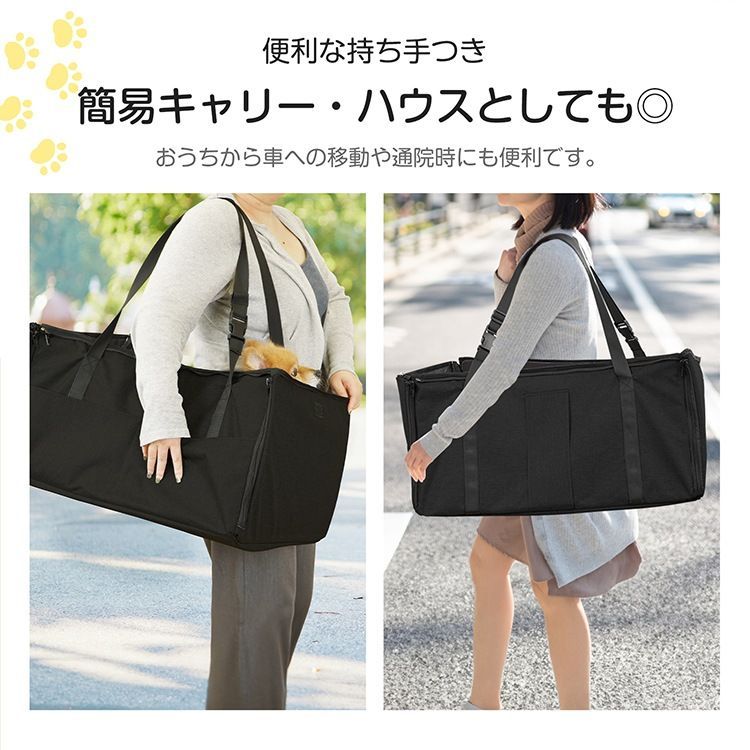 移動バッグ 防災