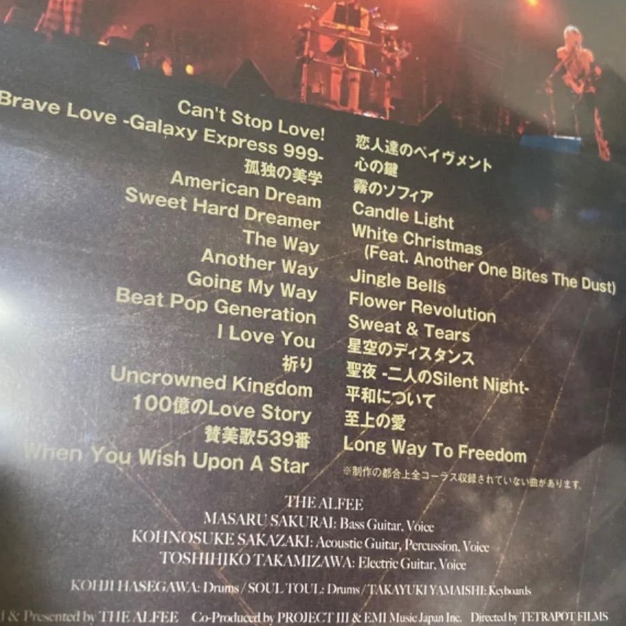 未開封】DVD/AUBE 2005 STARTING OVER Dec.24 - メルカリ