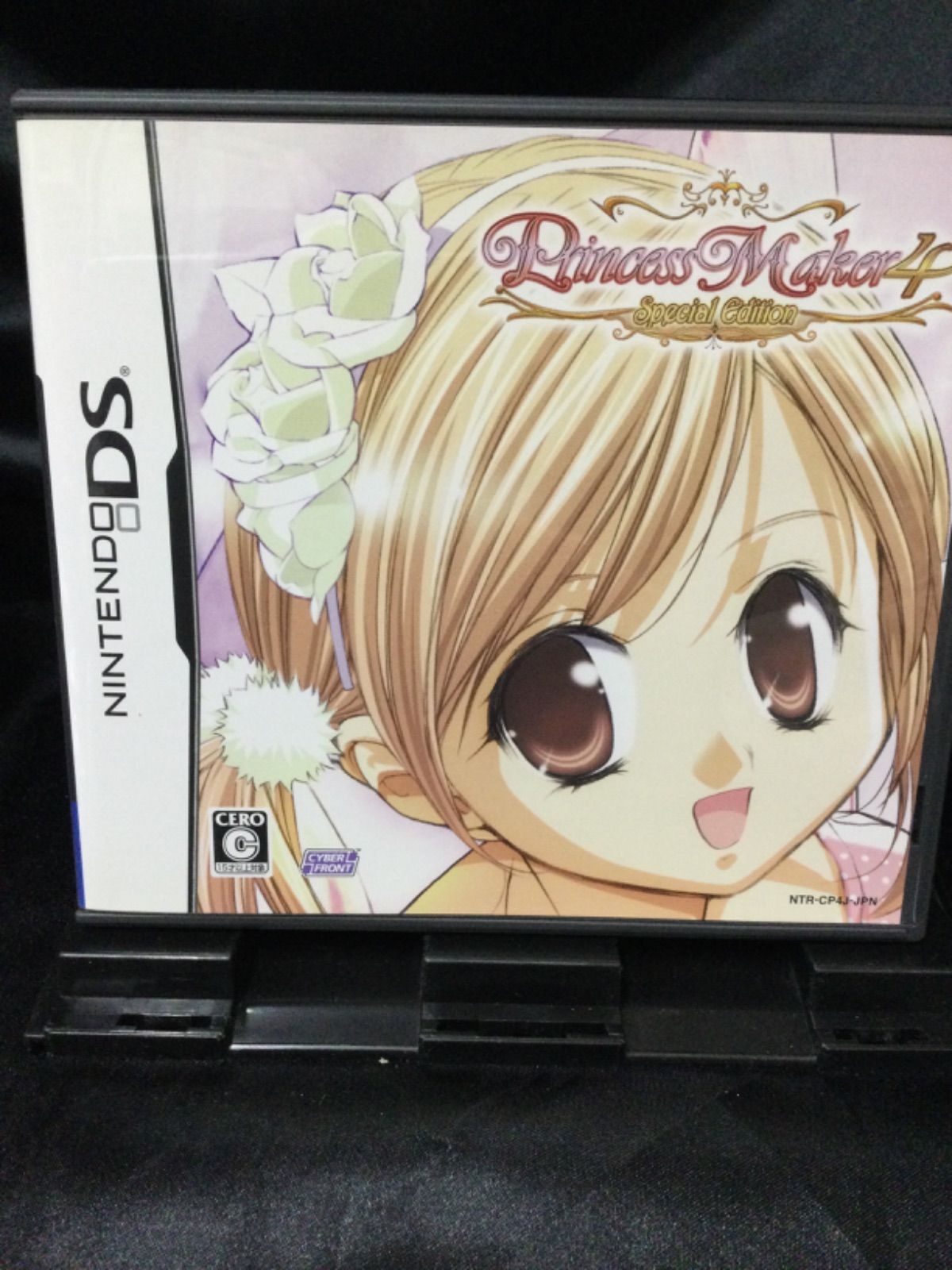 プリンセスメーカー4 DS スペシャルエディション DSゲームソフトゲーム 