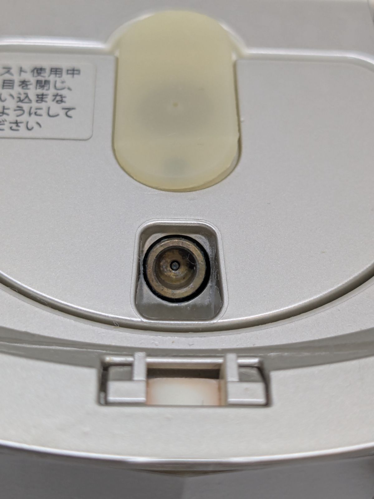 フォトプラス