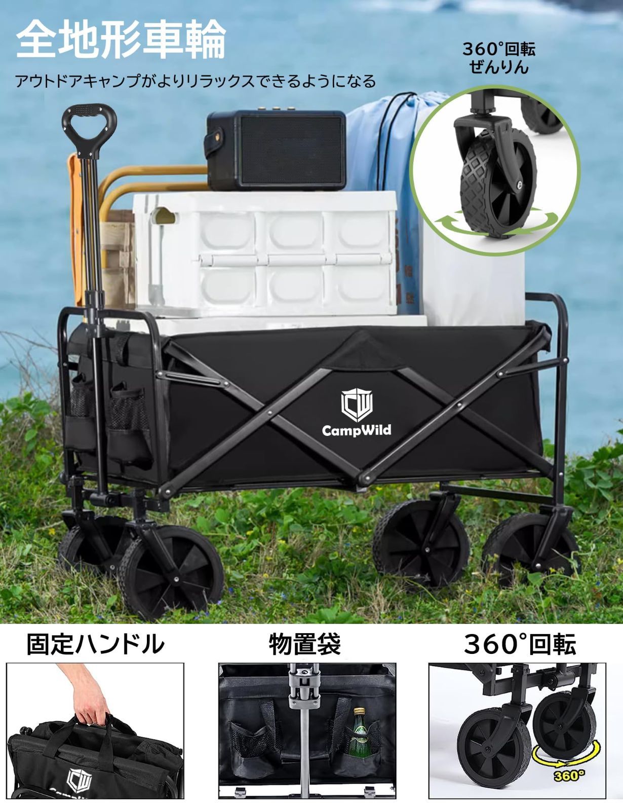耐荷重100kg