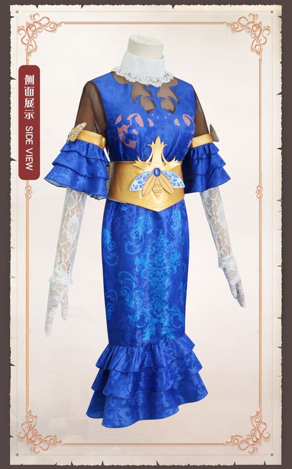 高品質
