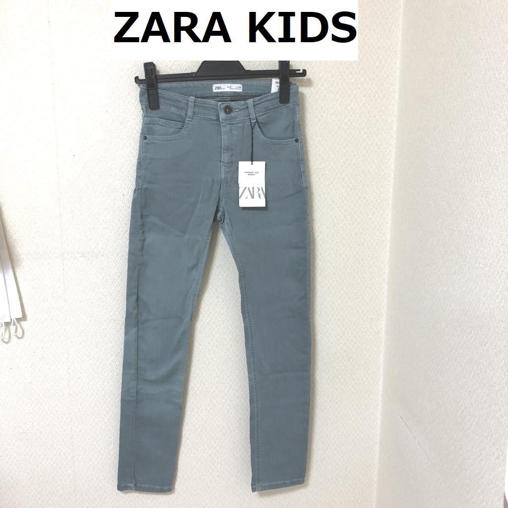 ZARA ザラ キッズ ストレッチ デニムパンツ - ボトムス・スパッツ