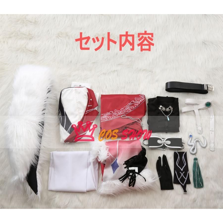 瀬名泉 天下の希望