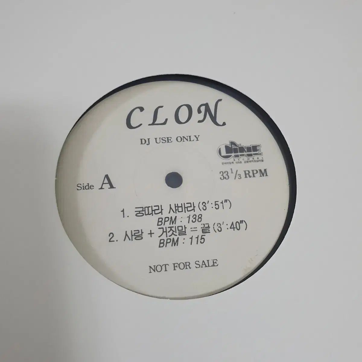 VEMURAM JAN RAY ジャンレイ クローン ClipMod HMPF製 クローン CLON