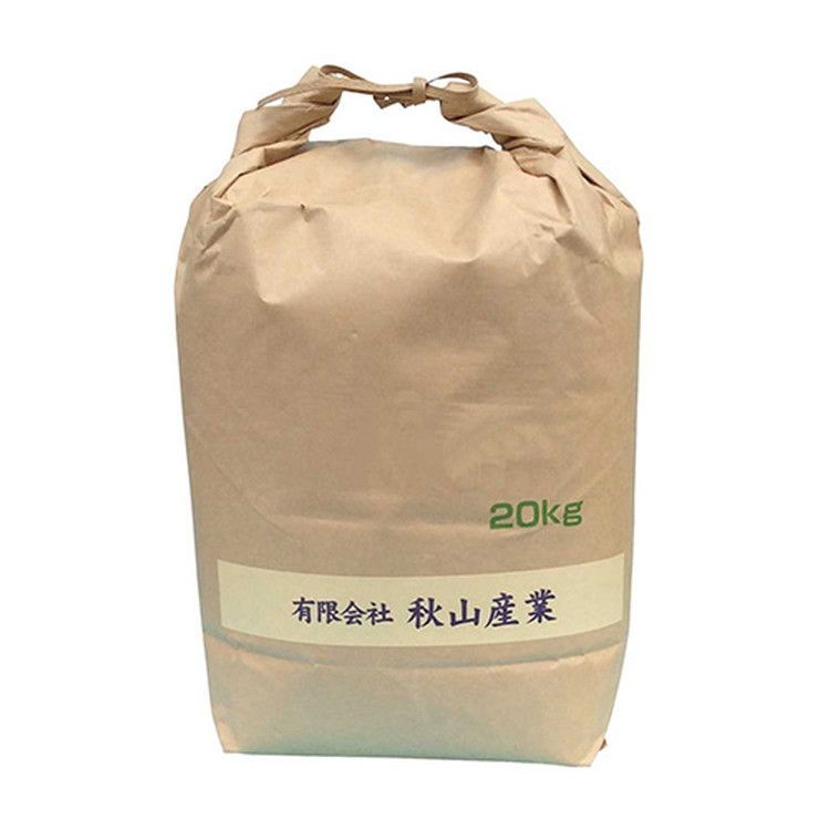 処分価格 秋山産業 アルミナ 白色 WA-24 サンドブラスト用 20kg