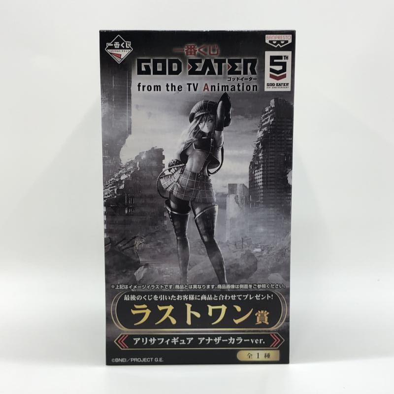 GOD EATER 一番くじ ラストワン賞 ゴッドイーター アリサ
