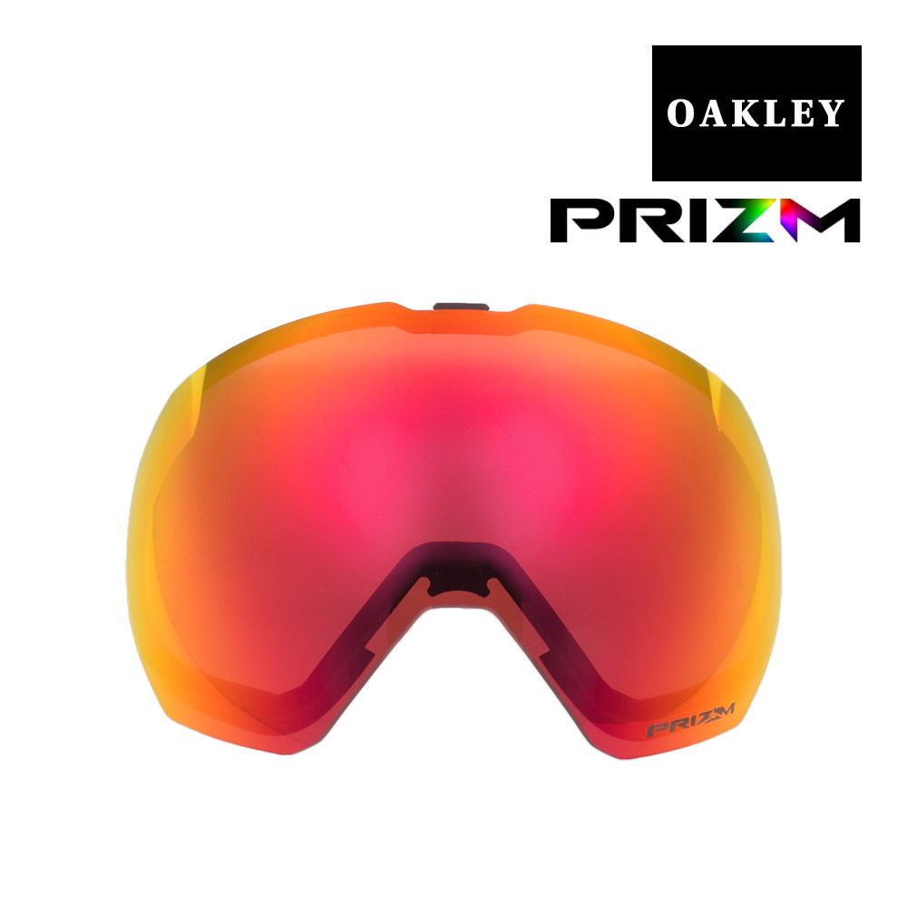 オークリー フライトパスL ゴーグル 交換レンズ プリズム 103-415-004 OAKLEY FLIGHT PATH LPRIZM SNOW TORCH IRIDIUM