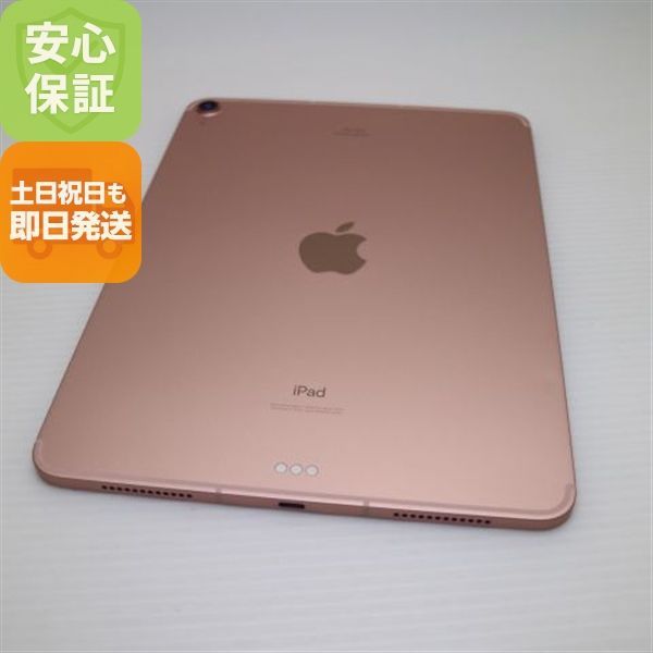 値下げします‼️Apple iPad ローズゴールド 本体　wifi Amazon.co.jp: Apple iPad Pro A1674 9.7 インチ (第1世代) Wi