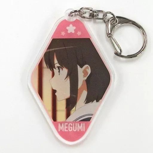 中古】雑貨 加藤恵(真横) 「冴えない彼女の育てかた Fine