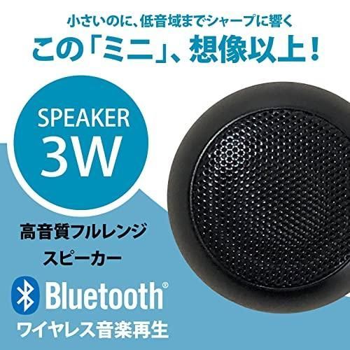 オーム電機 AudioComm ワイヤレスミニスピーカー ブラック ASP-W50N-K 03-2417 OHM Bluetooth 無線 ポー STEELWINDOWSANDDOORS_COM