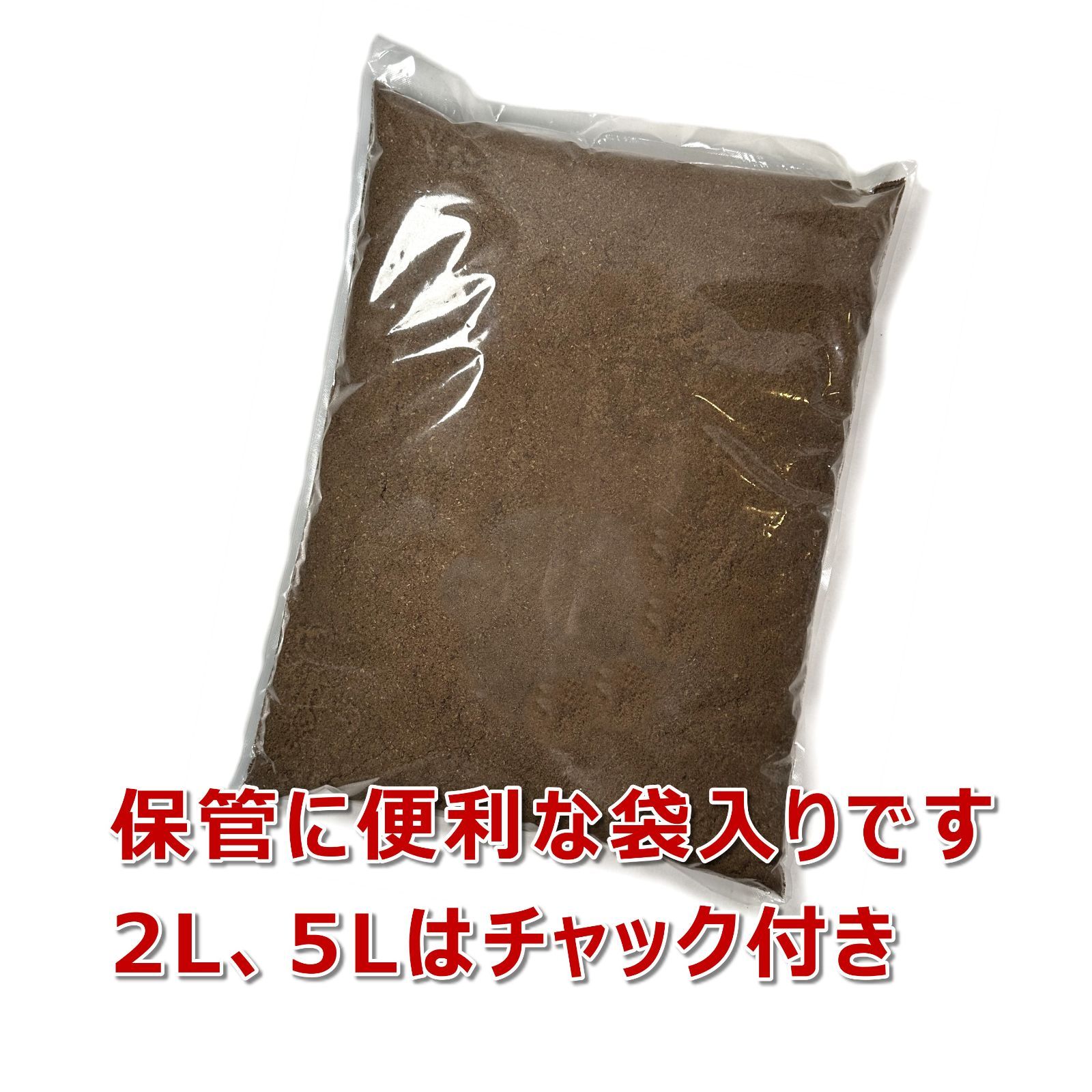 のサムネイル
