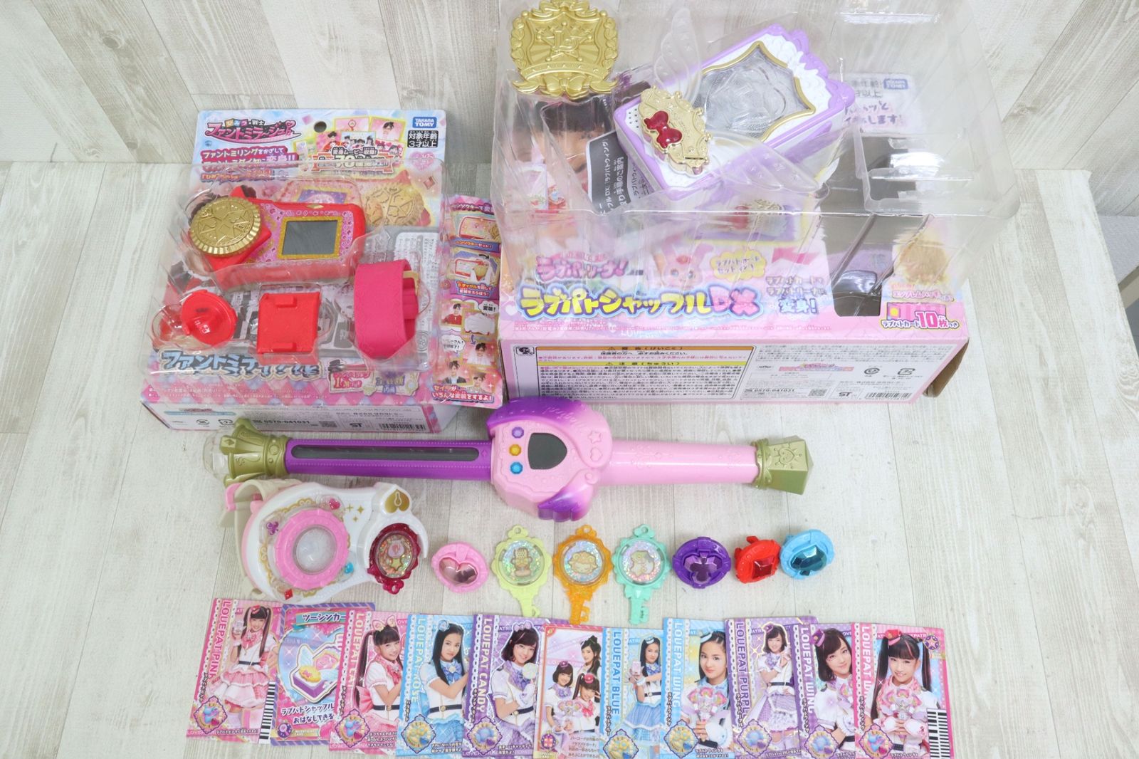 ポリス戦士 ラブパトリーナ ラブパトシャッフルDX その他関連まとめ