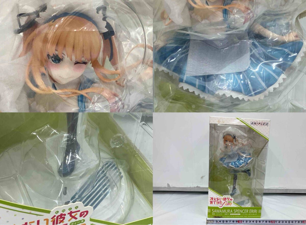 アニプレックス 澤村・スペンサー・英梨々 メイドVer. 1/7 ANIPLEX+