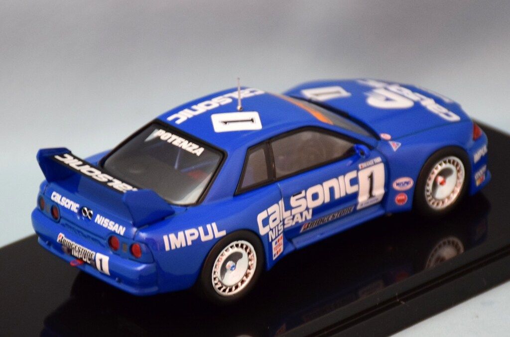 SKYLINE