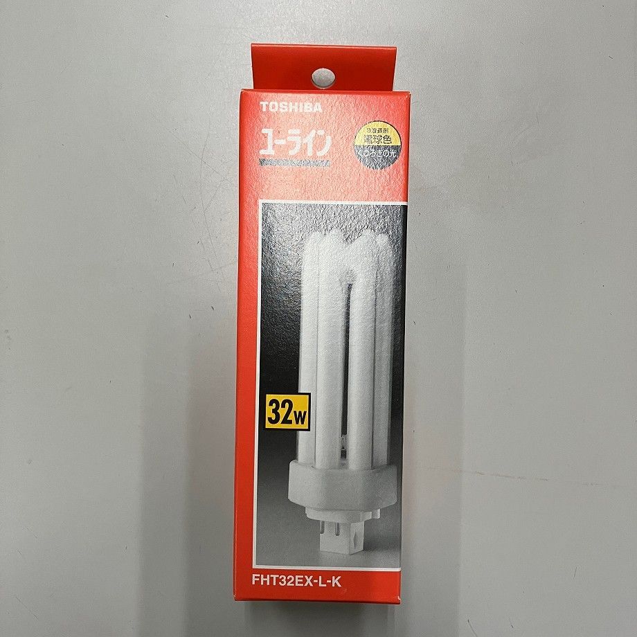 生産終了品【未使用品】東芝 ユーライン FHP45EN 16本セット ユーライン 蛍光灯 EX-N」の人気商品一覧 | 安い商品を通販