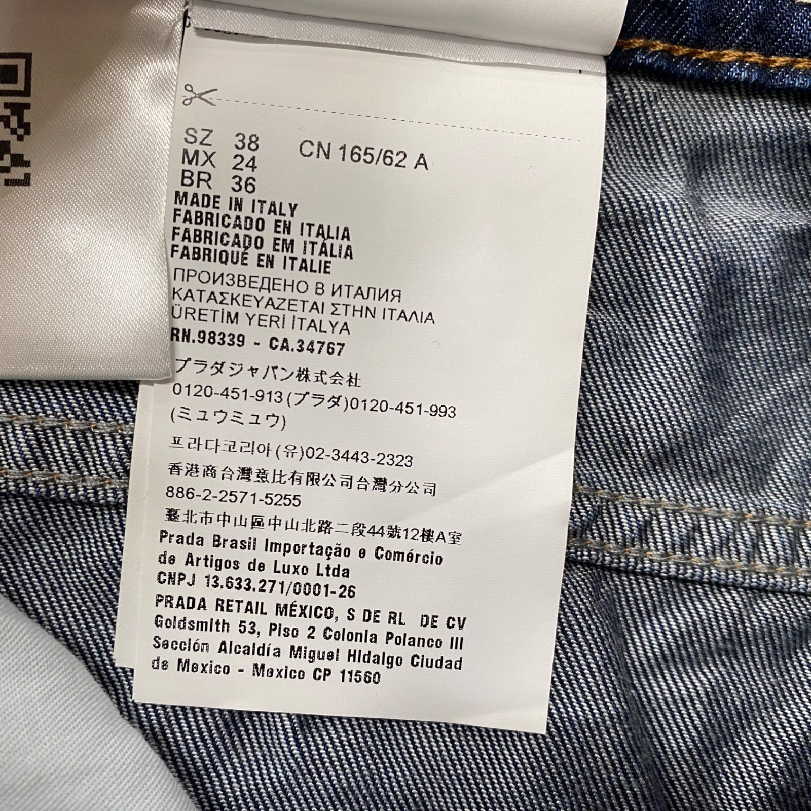 S 7号