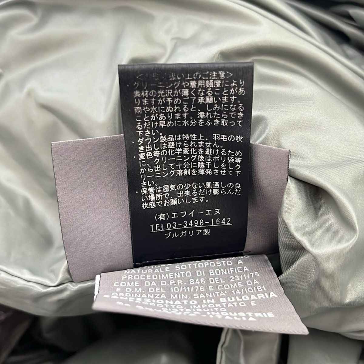 DUVETICA デュベティカ ダウンコート サイズ40 M レディース Ace アチェ 黒 長袖 ジップアップ 冬 SIROKUMA-CORPORATION_COM