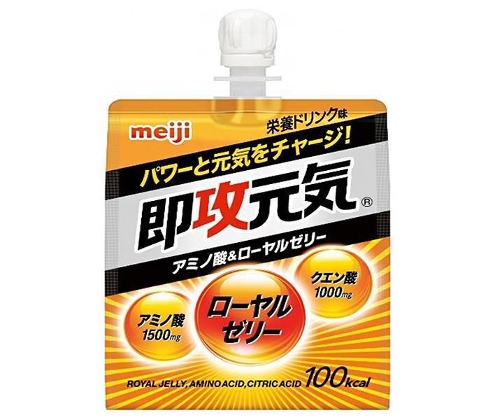 明治 即攻元気ゼリー アミノ酸＆ローヤルゼリー 栄養ドリンク味 180gパウチ×36本入× 2ケース ｜ ゼリー飲料 ゼリー ビタミン 栄養 ローヤルゼリー
