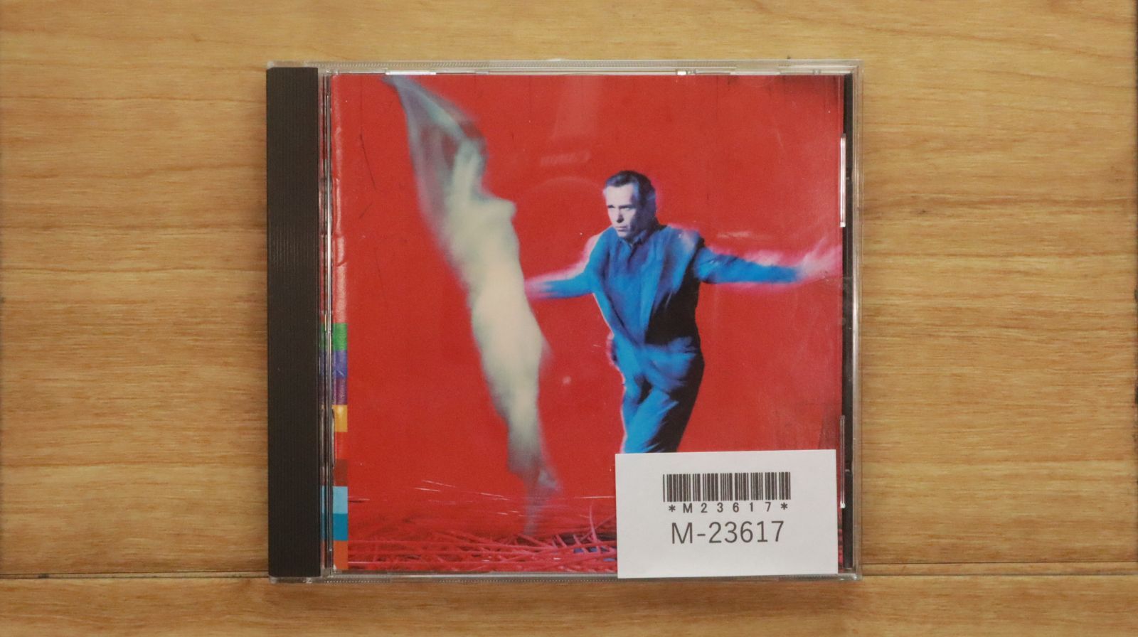 【中古SACD】ピーター・ガブリエル「Us」Peter Gabriel ハイレゾ Amazon.co.jp: US: ミュージック