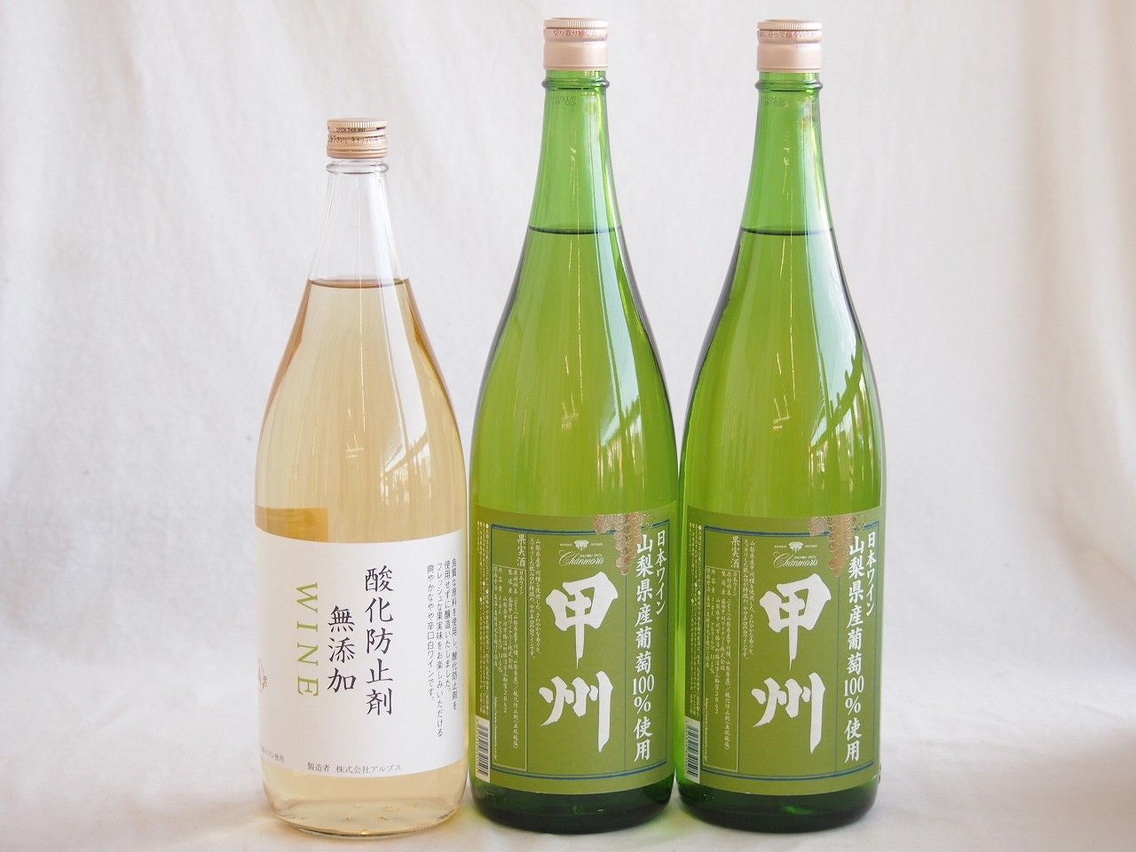 大容量ボトル3本セット(山梨県産葡萄100％ 甲州白ワイン やや
