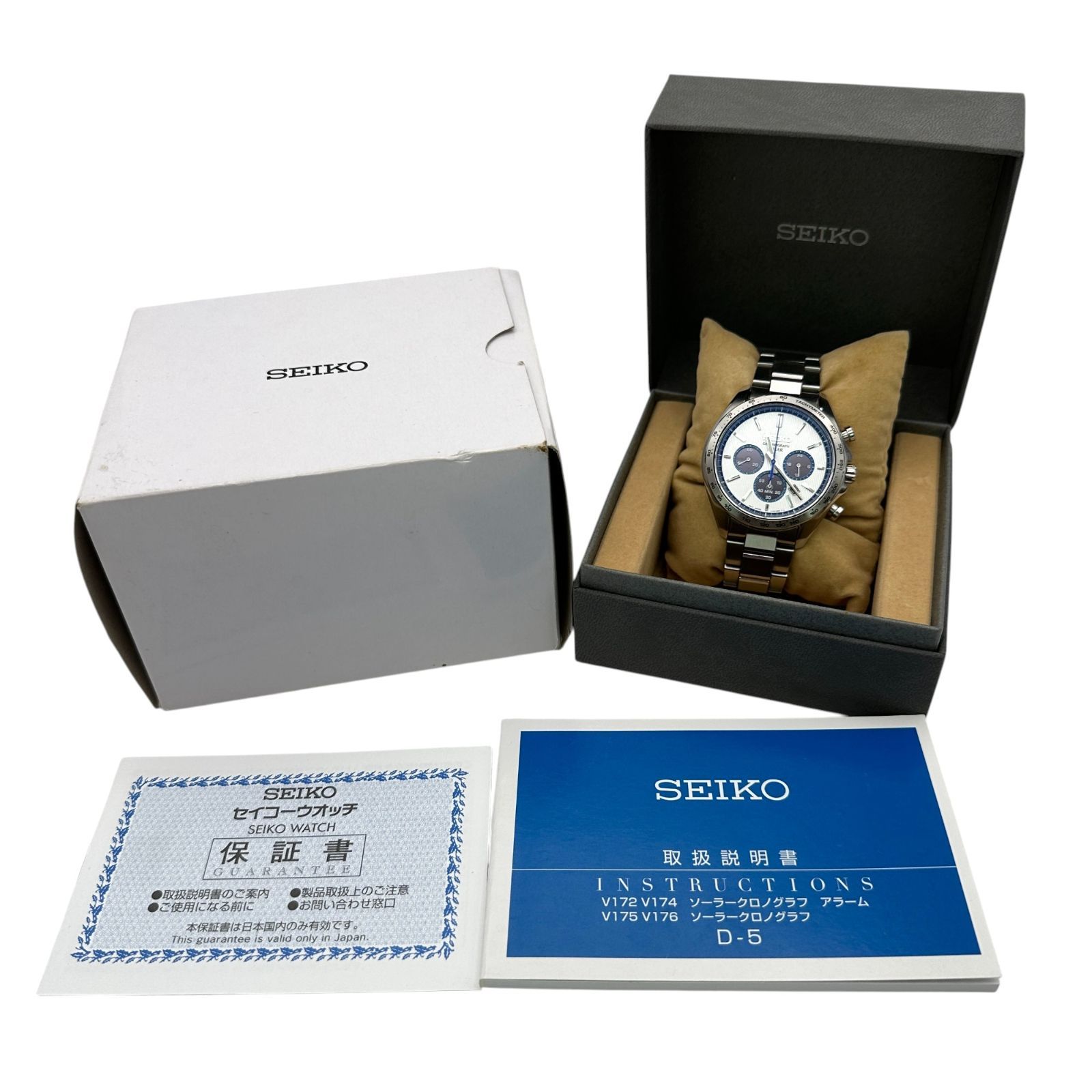 SEIKO】 セイコー セレクション リミテッドエディション SBPY175 V175 