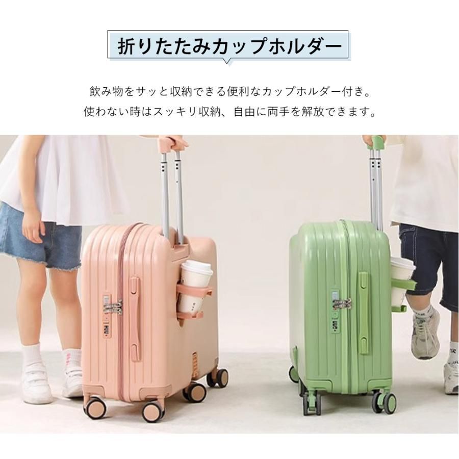 カップホルダー