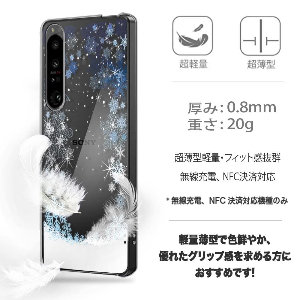 特価セール】Xperia 10 Ⅳ ケース スマホケース エクスペリア10 マーク