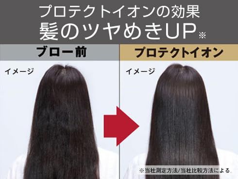 速乾 軽量