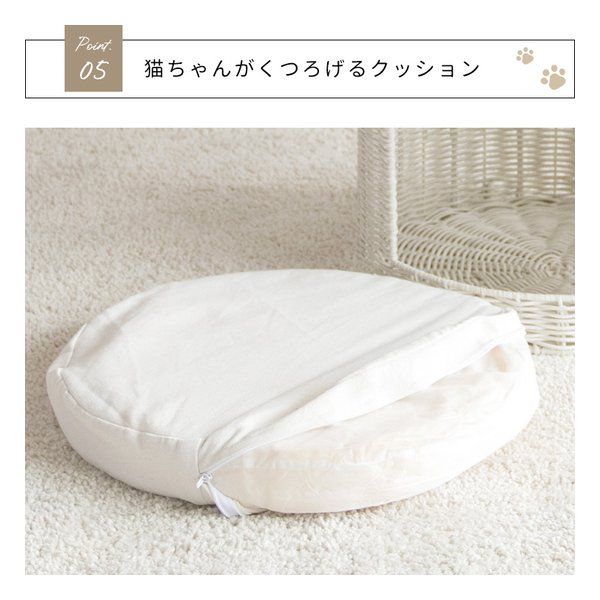 ピエネ