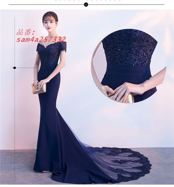 Vネック オフショルダー 花嫁 ブライズメイド お呼ばれ ワンピース 20代 ロングドレス 演奏会 30代 黒 結婚式 40代 am4a257332