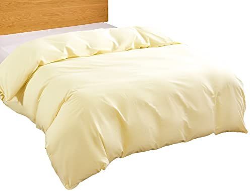 バニライエロー_クイーン・210x210cm 掛けふとんカバー クイーン 210x210cm 綿100％ 掛け布団用カバー 平織り 布団カバー 防ダニ 抗菌 バニライエロー