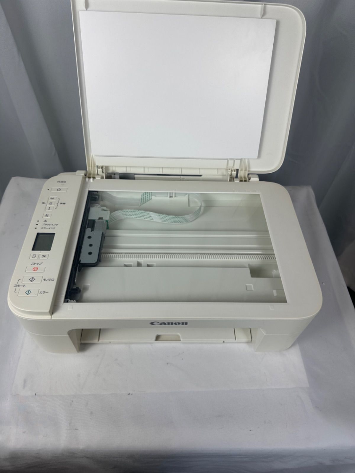 PIXUS TS3330 ホワイト 新品】 Canon プリンター A4インクジェット複合