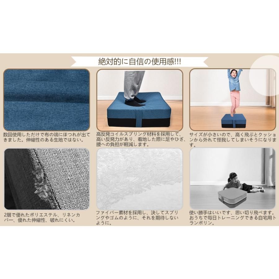静音自宅用