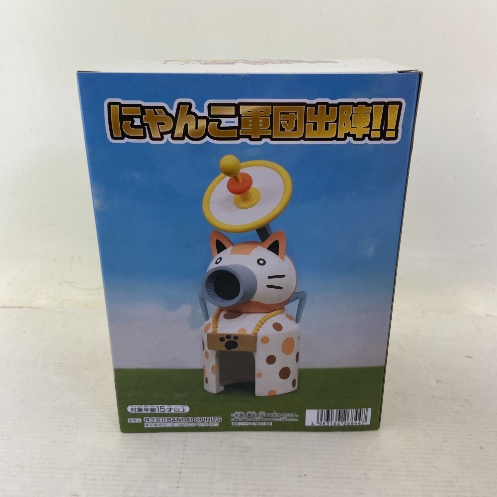 03w17339 にゃんこ大戦争 プライズフィギュア 未開封 3点セット