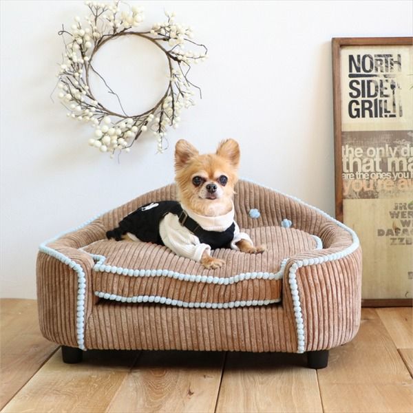 ペット用ベッド ソファ 犬用 猫用 MARRON マロン BR ブラウン 代引不可