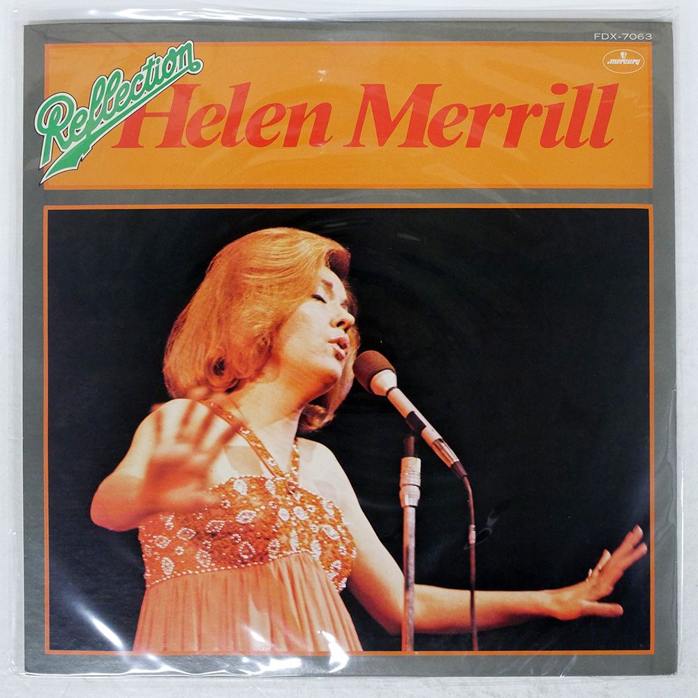 国内盤 HELEN MERRILL/REFLECTION/MERCURY FDX7063 LP - メルカリ