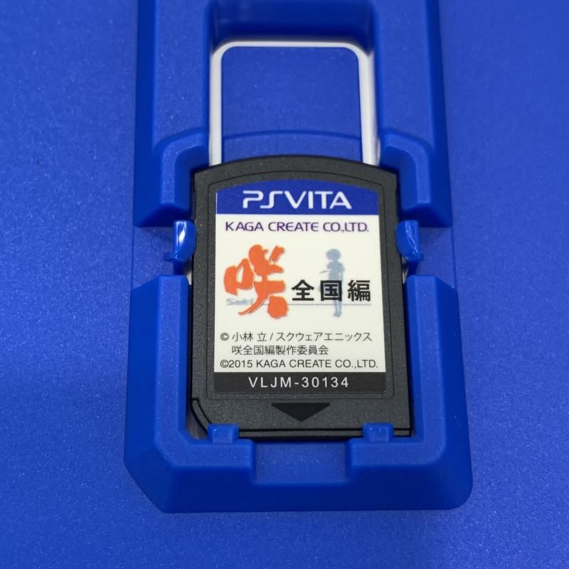 信長の野望・創造 with パワーアップキット 新品未開封品信長の野望